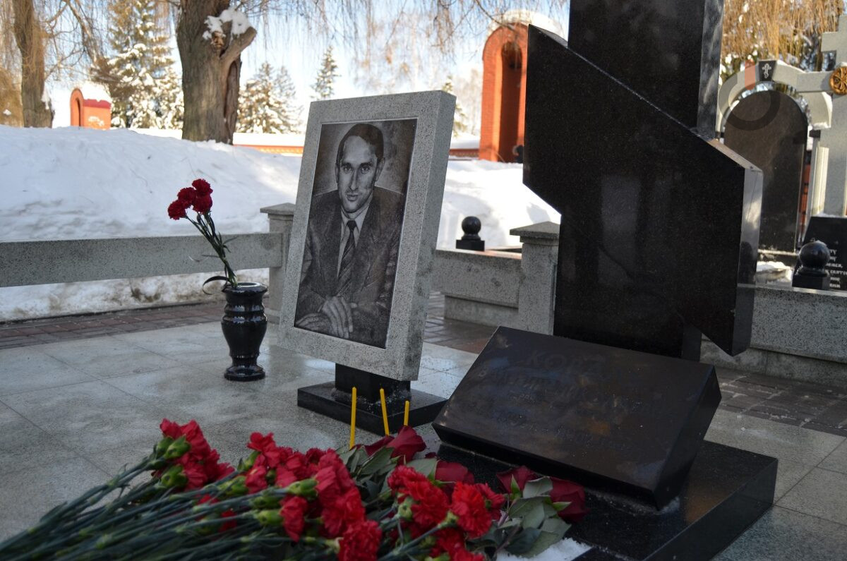 Надгробие Валерия Коваля