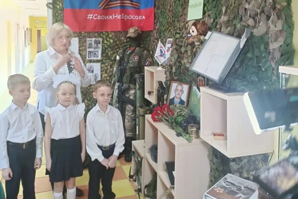 В детсаду Тамбова открыли экспозицию в честь героев специальной военной операции