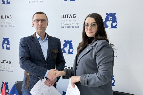 Единым фронтом: клиника и АНО объединились для помощи детям-инвалидам в Тамбове