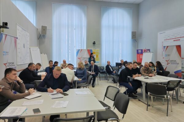 В Тамбове стартовала проектная сессия программы «Герои Тамбовщины»