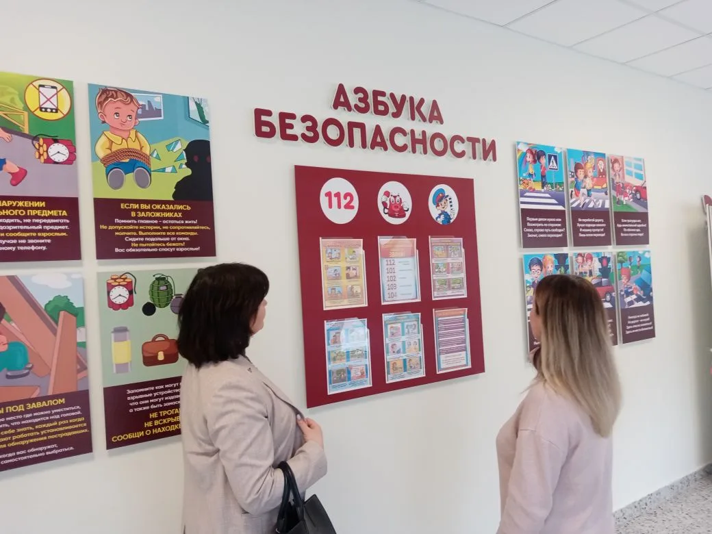 В школе №24 после капремонта