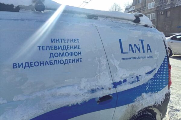 Тамбовский облсуд отклонил апелляцию на изъятие имущества у владельцев «Ланты»