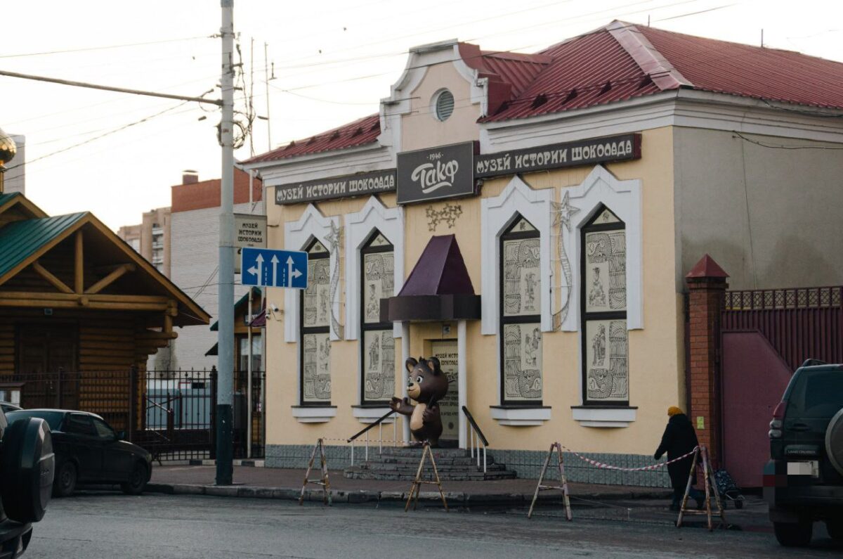 Музей истории шоколада