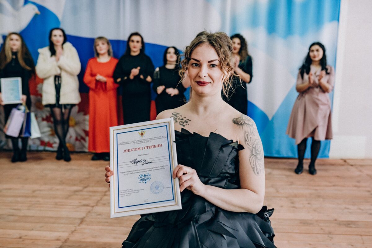 Ольга Щербина – победительница регионального этапа конкурса «А ну-ка, девочки»