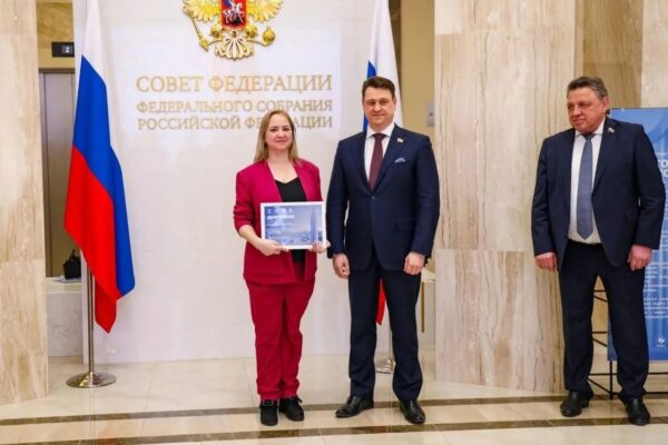 Главному архитектору Тамбова вручили награду в Совете Федерации