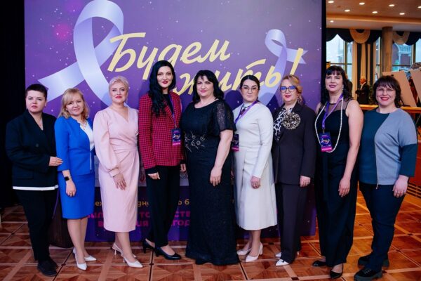 Тамбовчанку Ирину Ермакову отметили в Кремле за вклад в борьбу с онкологией