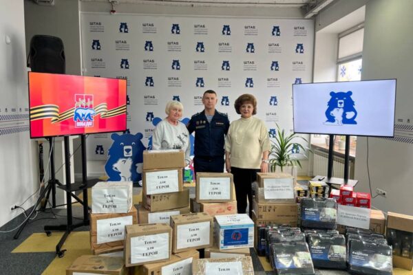 «Тепло для героя»: партийцы Тамбова передали в зону СВО более 200 комплектов теплых вещей