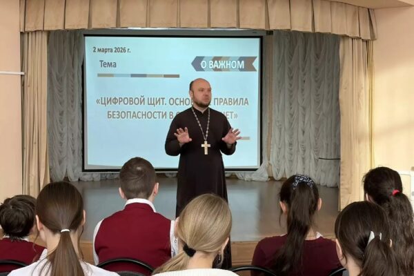 В Тамбовской православной гимназии будут обучать подростков цифровой безопасности