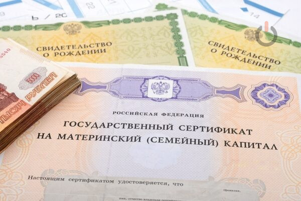Тамбовчане направили 2 млрд рублей из средств маткапитала на улучшение жилищных условий