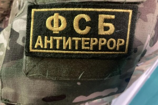 В Тамбове иностранец получил четыре года колонии за призывы к терроризму