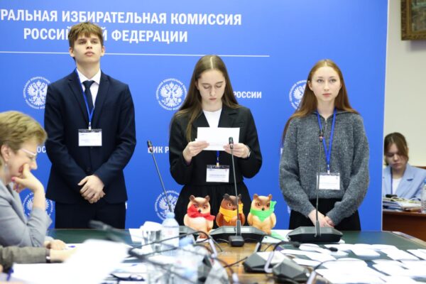 Школьники Тамбова забрали золото и серебро всероссийской избирательной олимпиады