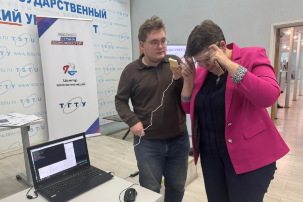 Тамбовские студенты придумали очки, которые изменят жизнь миллионов