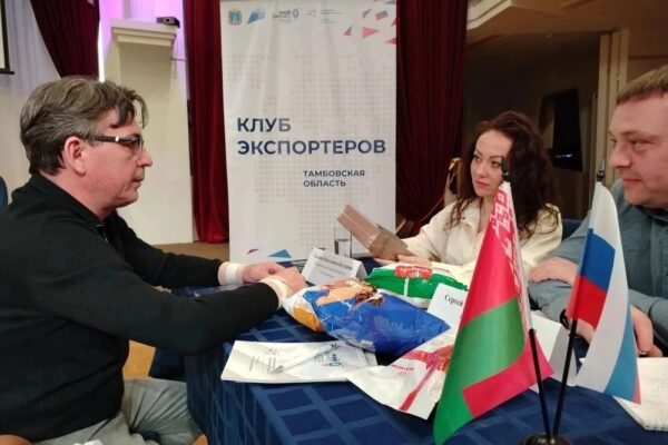 Тамбовские продукты питания и текстиль будут поставлять на белорусский рынок