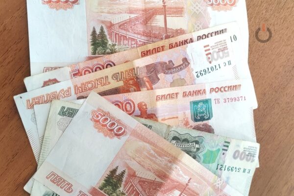 Тамбовчанам доступны курсы по инвестиционной грамотности