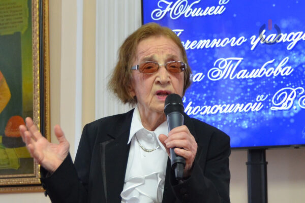 Тамбовский поэт Валентина Дорожкина рассказала, как встречала Великую Победу