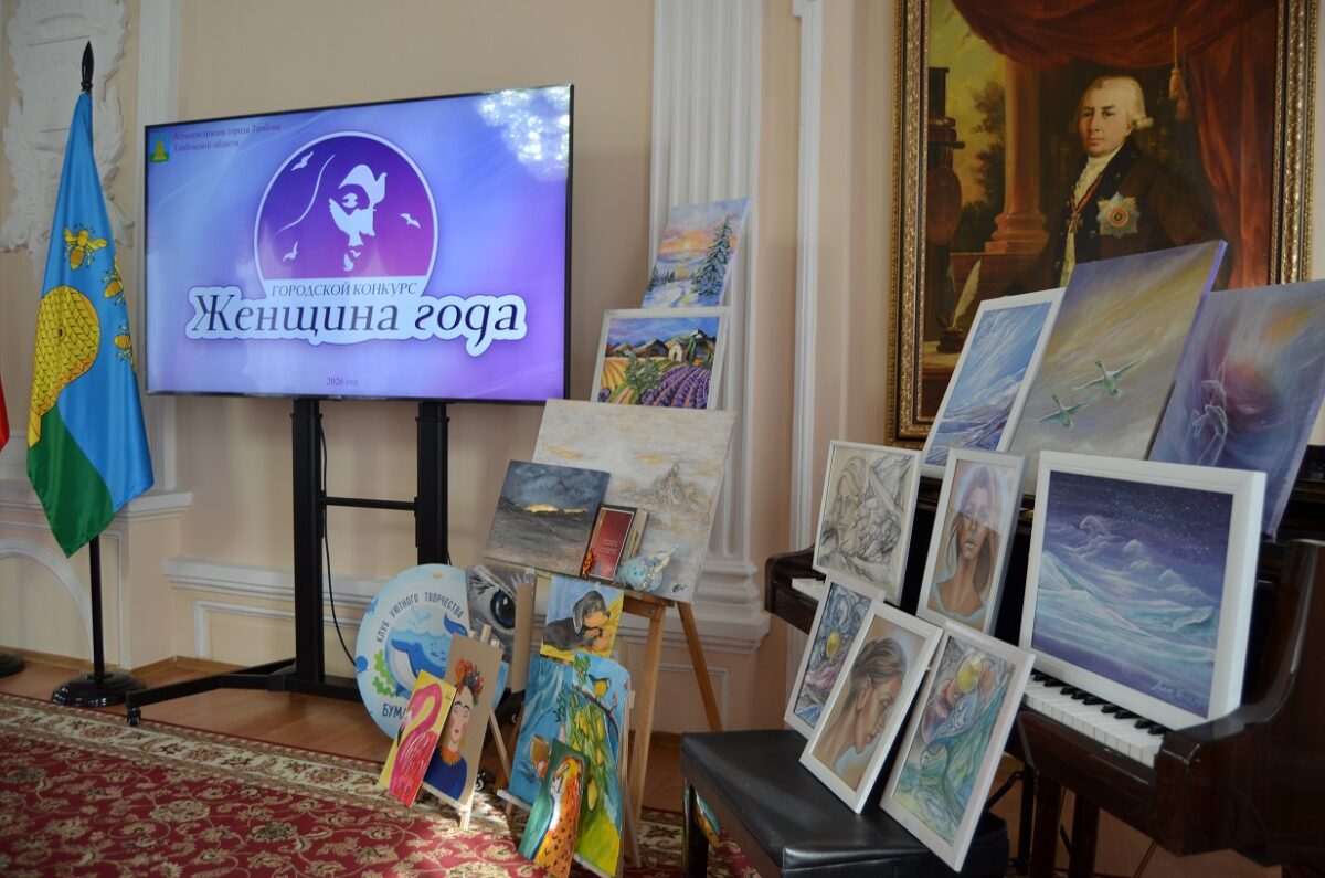 Работы конкурсанток