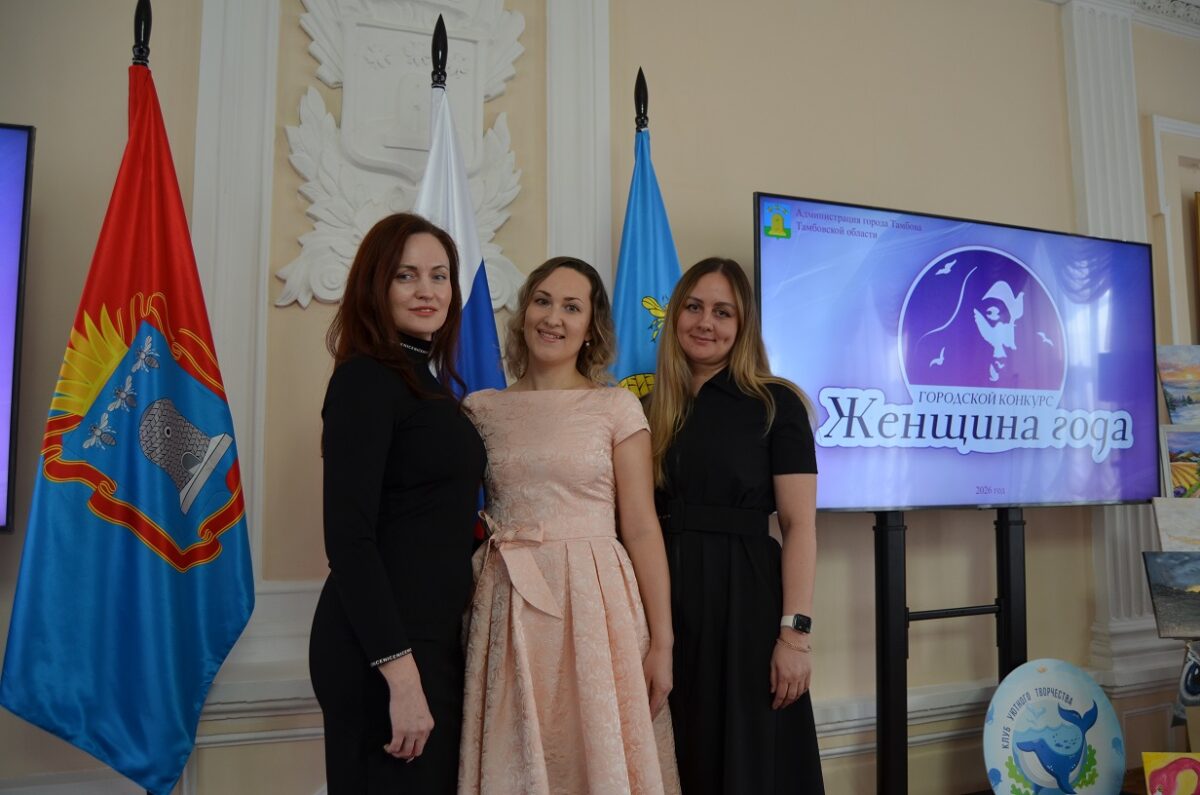 Между конкурентами – добрые отношения