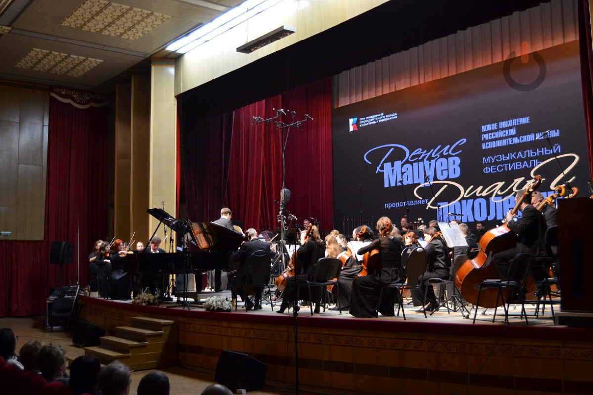 Пианист с мировым именем выступил в Тамбове