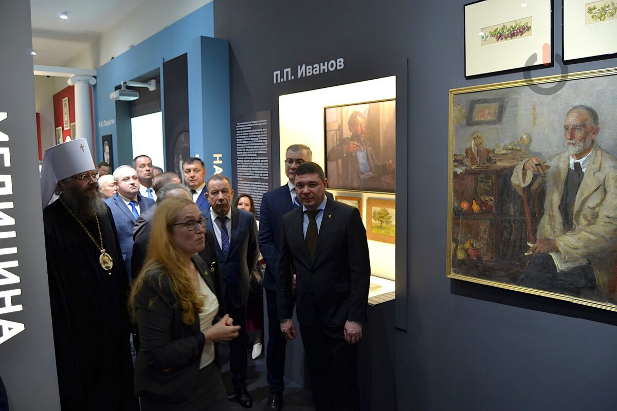 Первая экскурсия