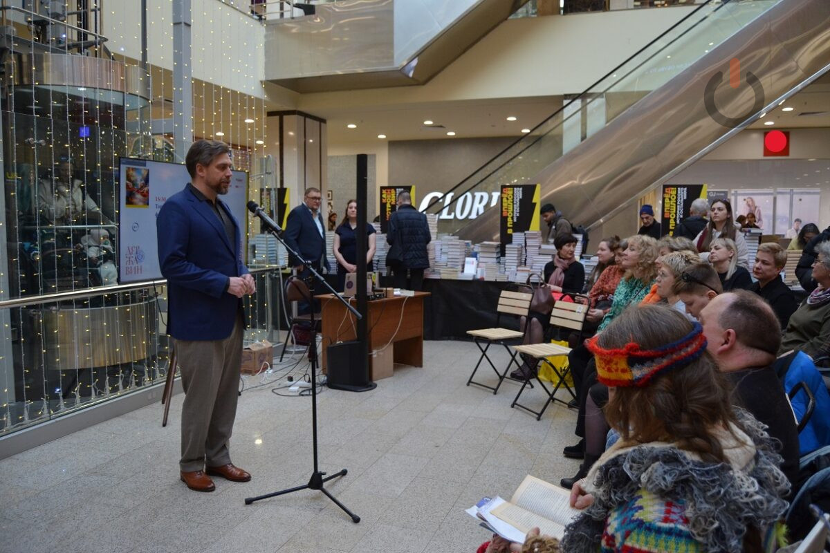 Открытие фестиваля "Державин"