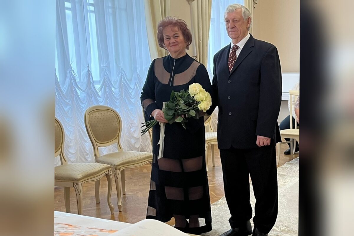 В 2026 Константиновы отметили золотой юбилей. Фото городского загса 