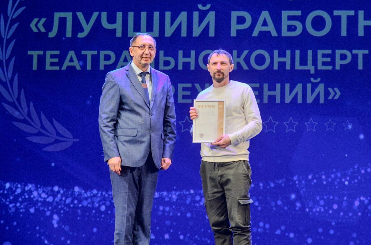 Фото Тамбовского молодежного театра