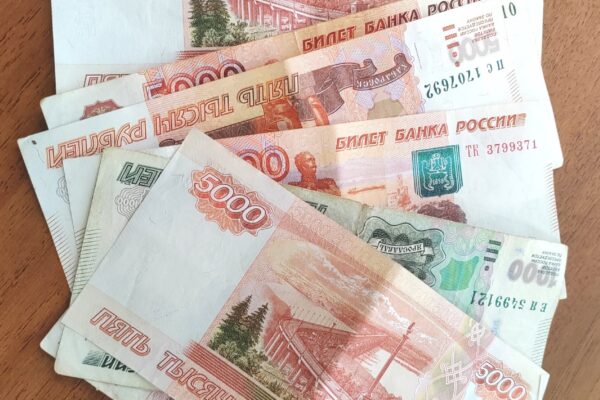 В Тамбовской области обнаружили 46 поддельных банкнот