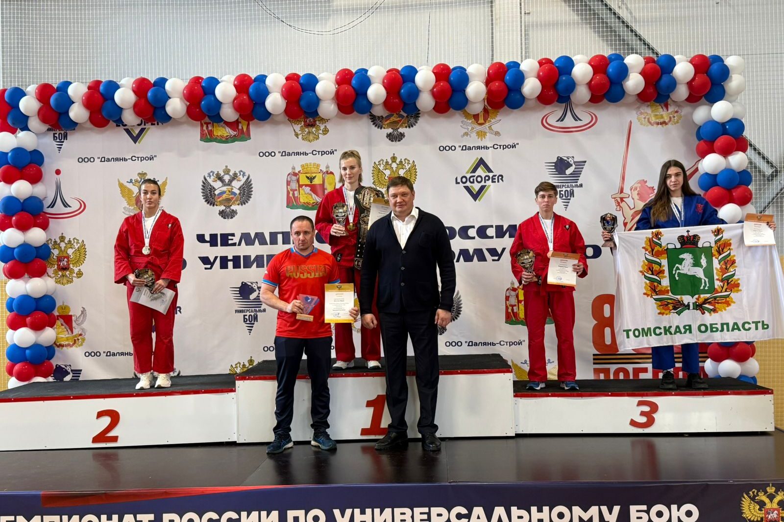 Двукратная чемпионка мира Екатерина Хрунина рассказала о большой спортивной мечте