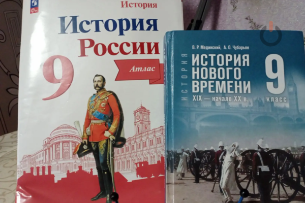 Тамбовские девятиклассники будут сдавать обязательный устный экзамен по истории