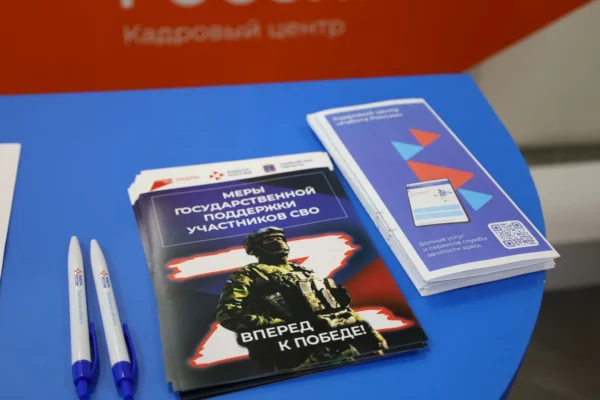 Водители и плотники: более 300 ветеранов СВО и их близких нашли работу в Тамбове и области