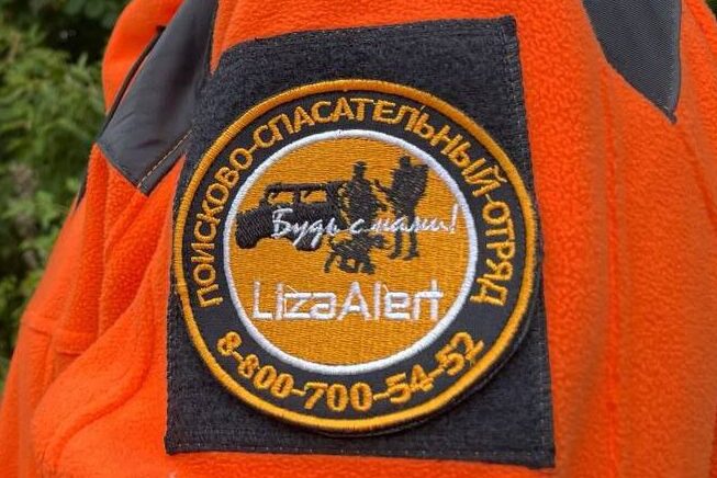 Вернуть близких: как девушки-поисковики из года в год ищут потерянных людей