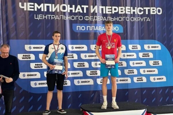 Тамбовский пловец взял золото и серебро чемпионата ЦФО
