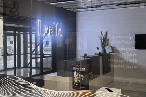 Тамбовскую «Ланту» выставили на продажу за 438 млн рублей