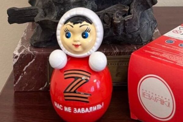 Мединский оценил тамбовскую Z-неваляшку, противопоставив ее «монстрикам и фуглерам»