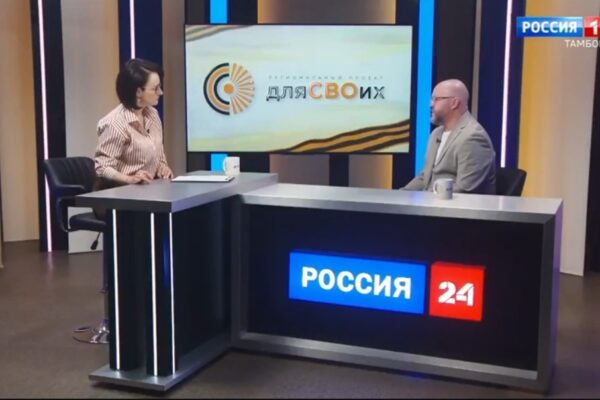 Зампред Тамбовской гордумы Андрей Сапрыкин стал гостем телестудии проекта «Для СВОих»