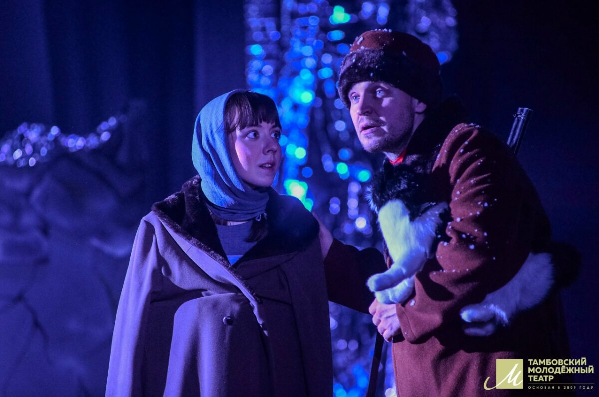 Юрий Фитисов в спектакле "Серебряное копытце". Фото ТМТ