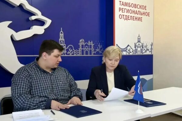 Тамара Фролова участвует в праймериз «Единой России» в Тамбове по выборам в Госдуму