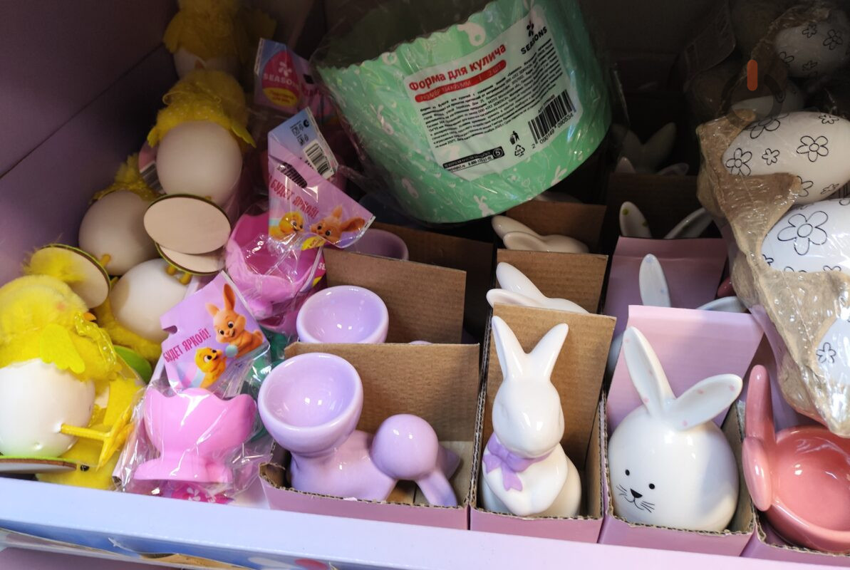 "Пасхальный кролик" - не православная традиция