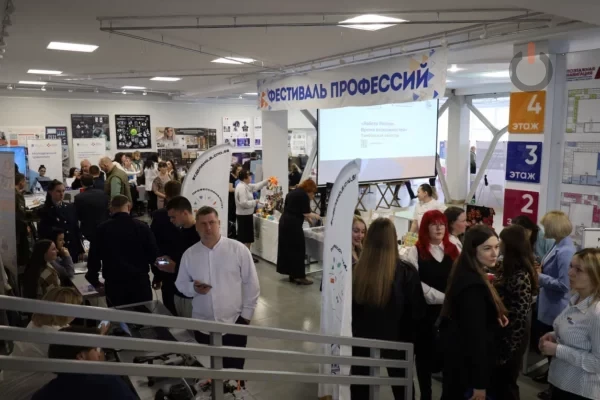 Тамбовчанам представят на выбор тысячи вакансий на Всероссийской ярмарке трудоустройства