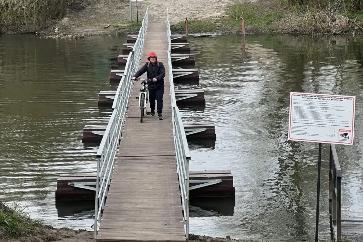 Движение по мосту открыто