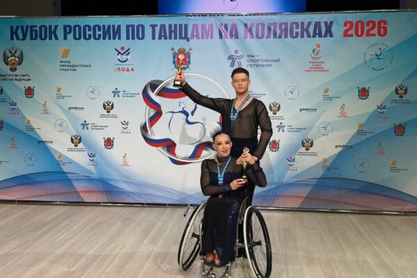 Спортсмены-колясочники из Тамбова стали призерами Кубка России