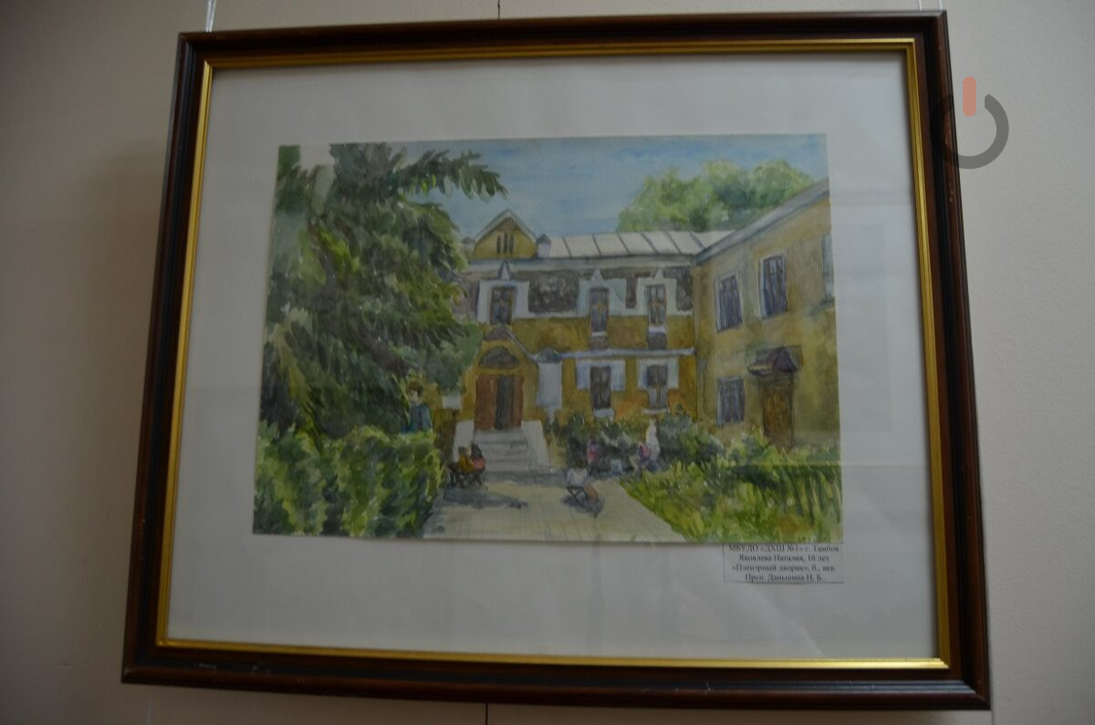 Пейзаж со зданием школы