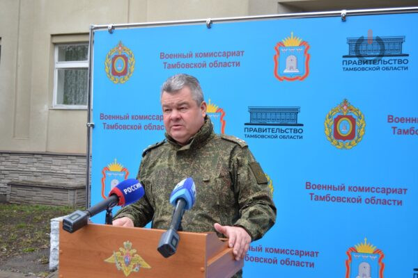 О направлении повестки в армию тамбовчан уведомят через «Госуслуги»