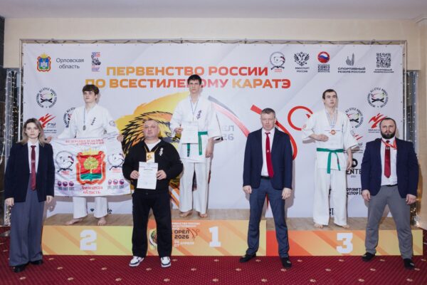 Тамбовский каратист выиграл золото первенства России