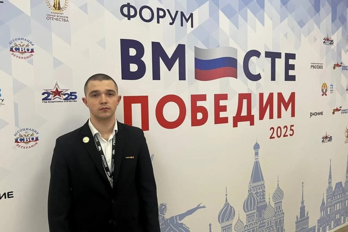 Никита Федоров