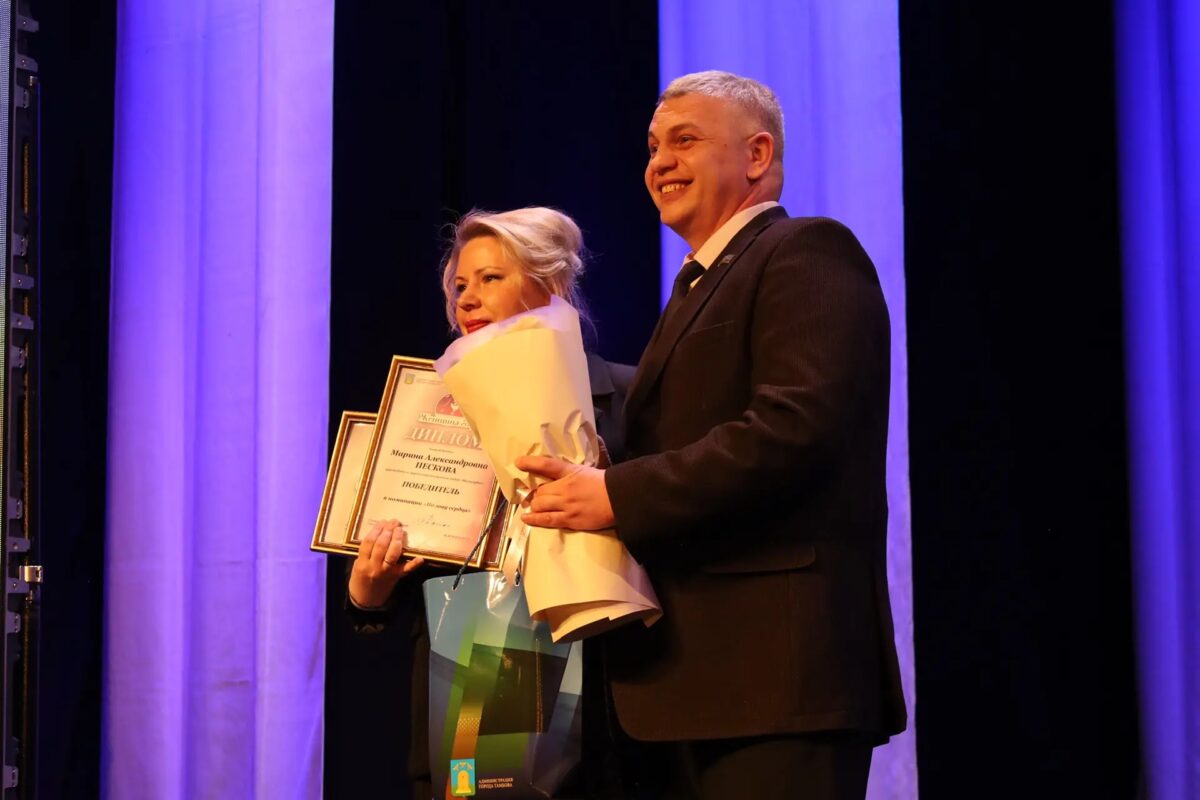 Марина Пескова и Константин Кутейников