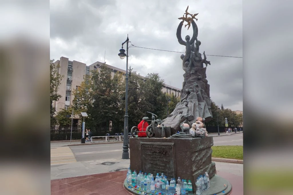 Памятник детям Беслана в Москве