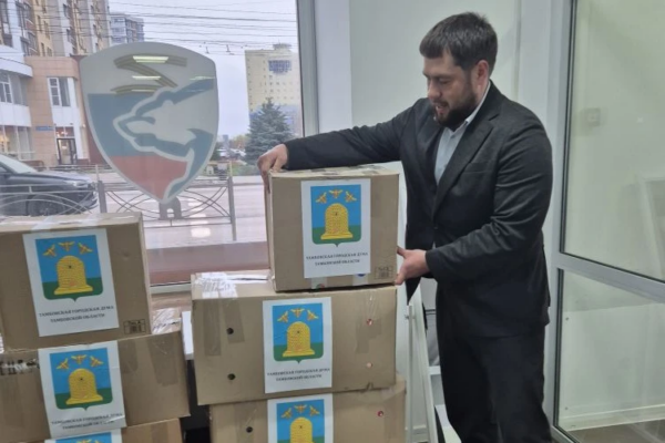 Тамбовская гордума собирает гуманитарную помощь для пострадавшего от наводнения Дагестана