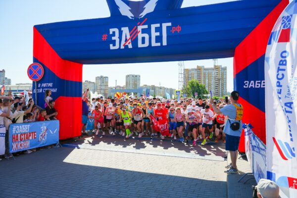 Более 1500 бегунов выйдут на старт юбилейного полумарафона «ЗаБег.РФ» в Тамбове