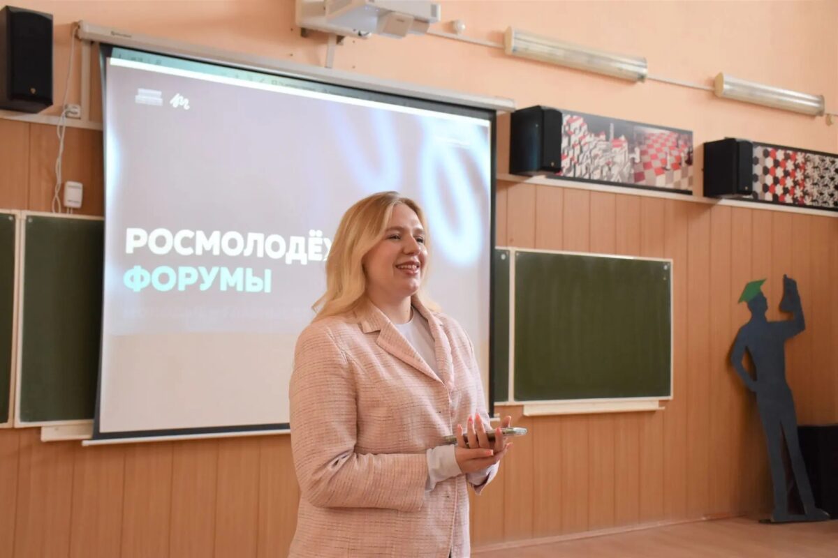 Светлана Комахина